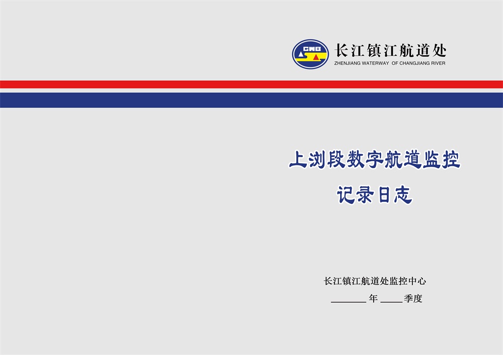 漰