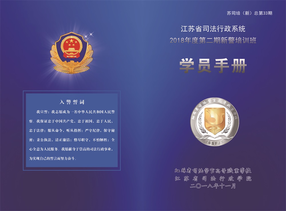 漰