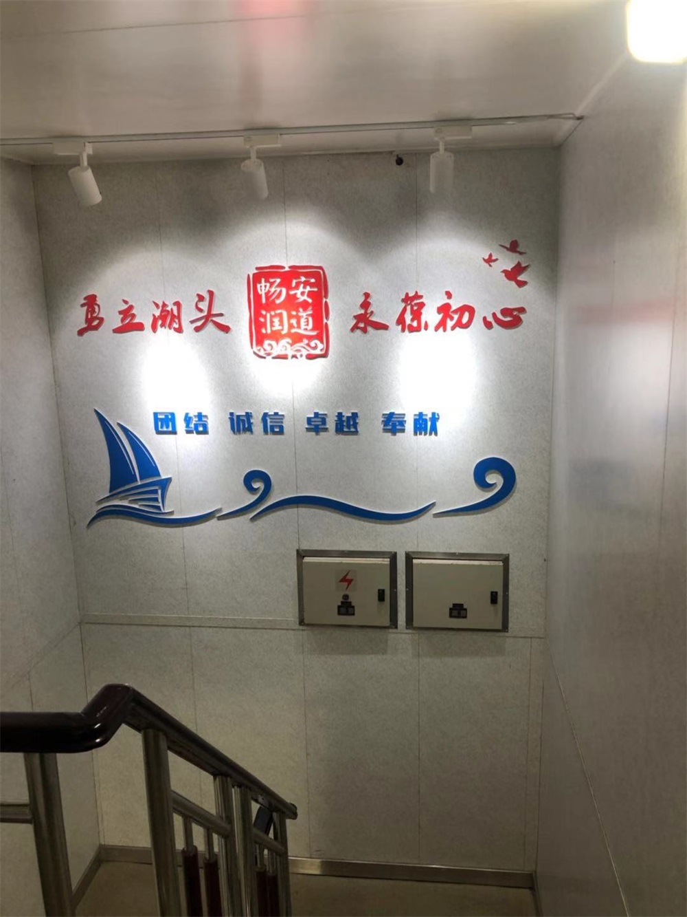 Ļǽ