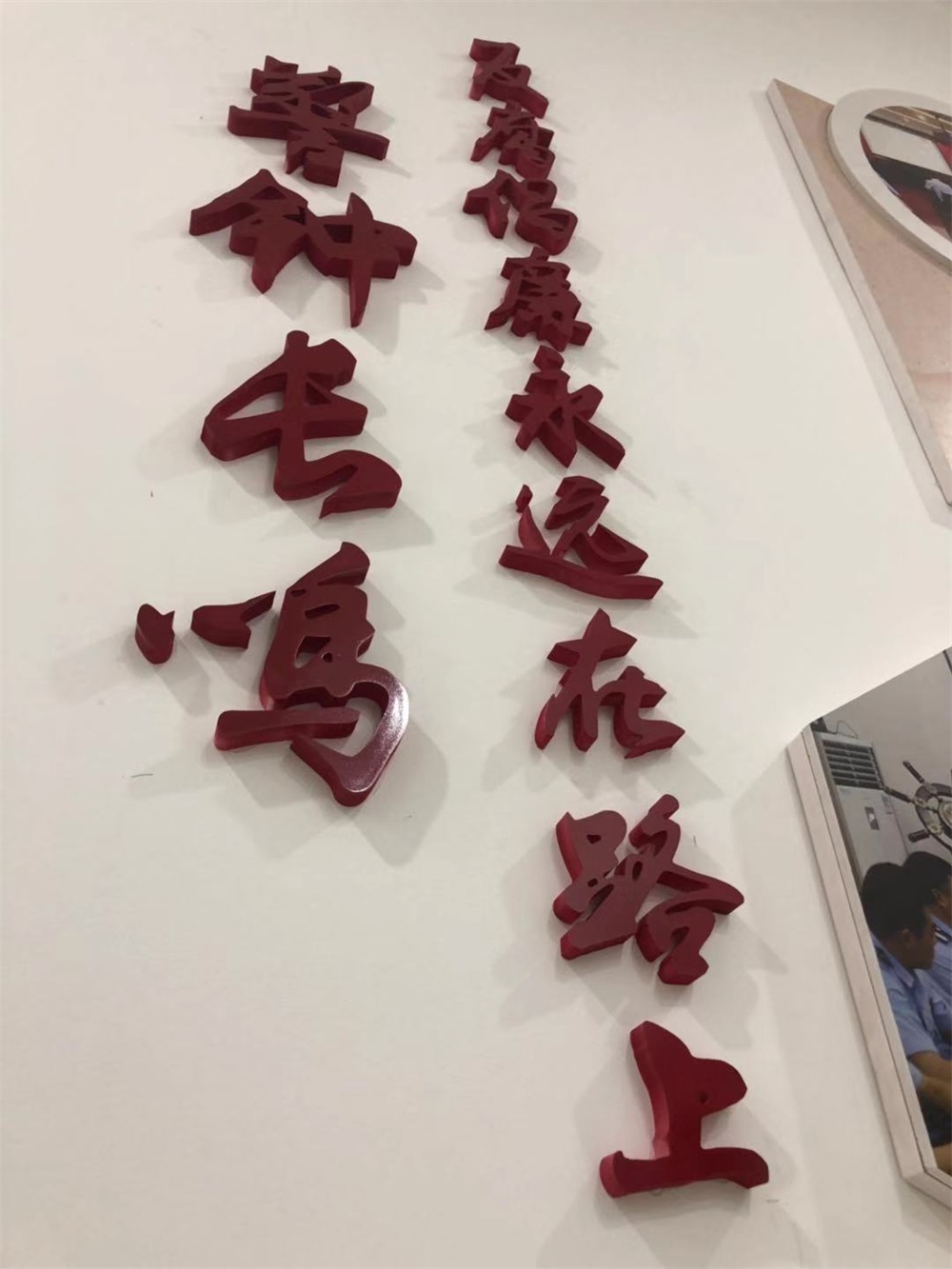 Ļǽ