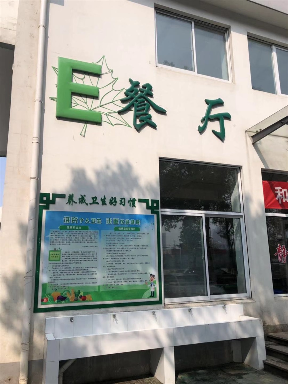 Ļǽ