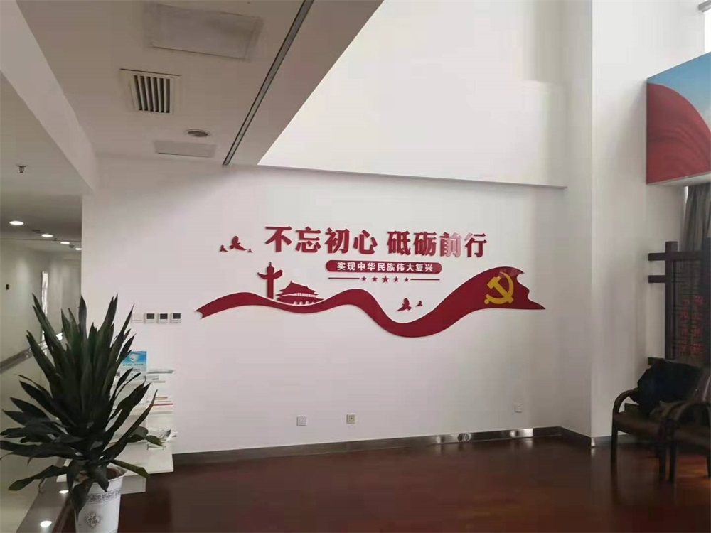 Ļǽ