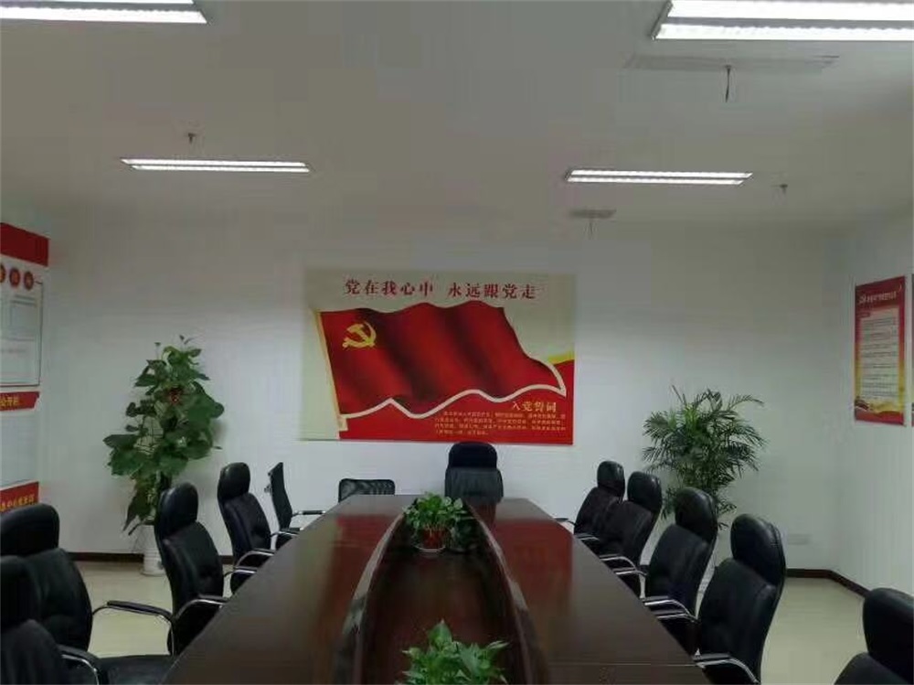Ļǽ