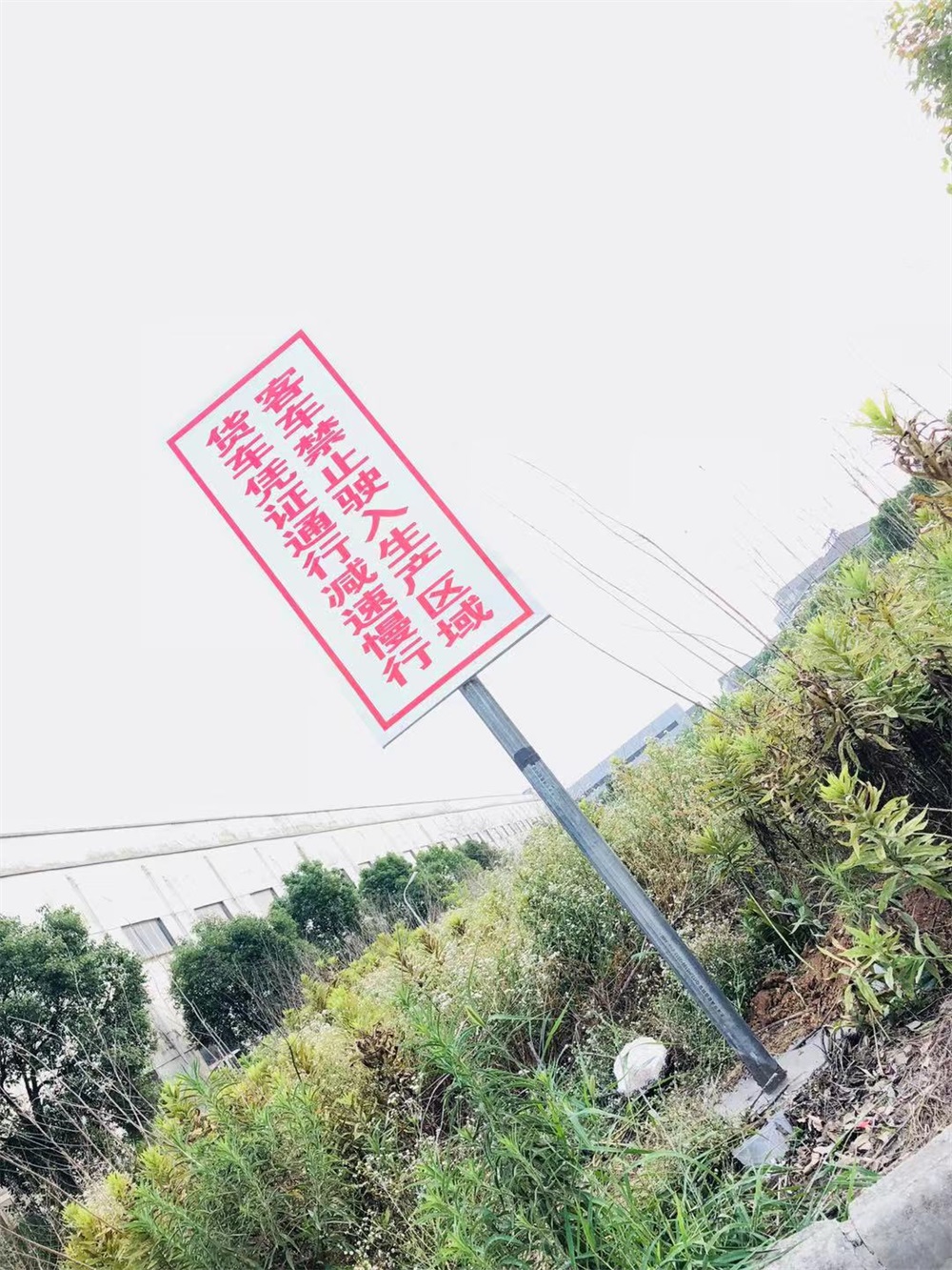 չչ