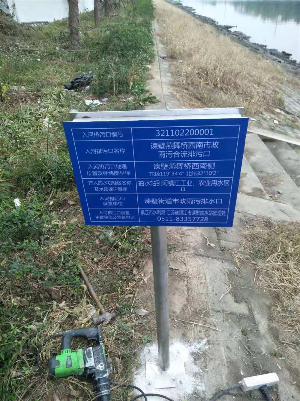 չչ